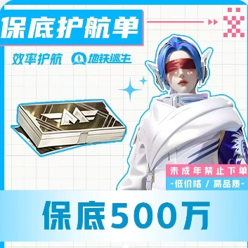 500w